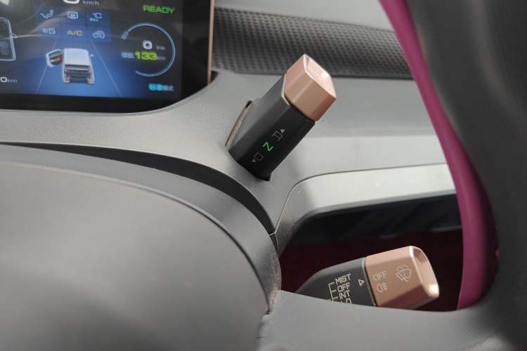 Used Baojun E200 2018 Intelligent Driving Edition Gear Lever