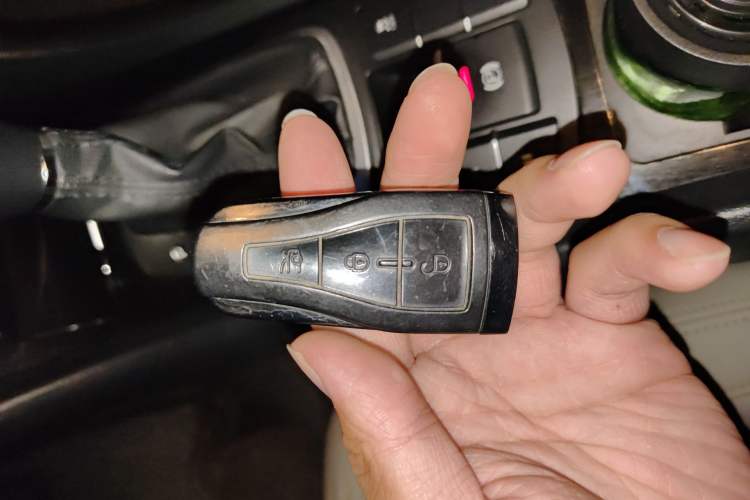 Used Roewe e550 2016 Deluxe Edition Vehicle Key