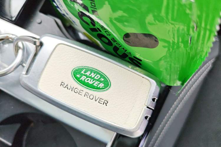 Used Land Rover Range Velar 2021 P250 model Vehicle Key