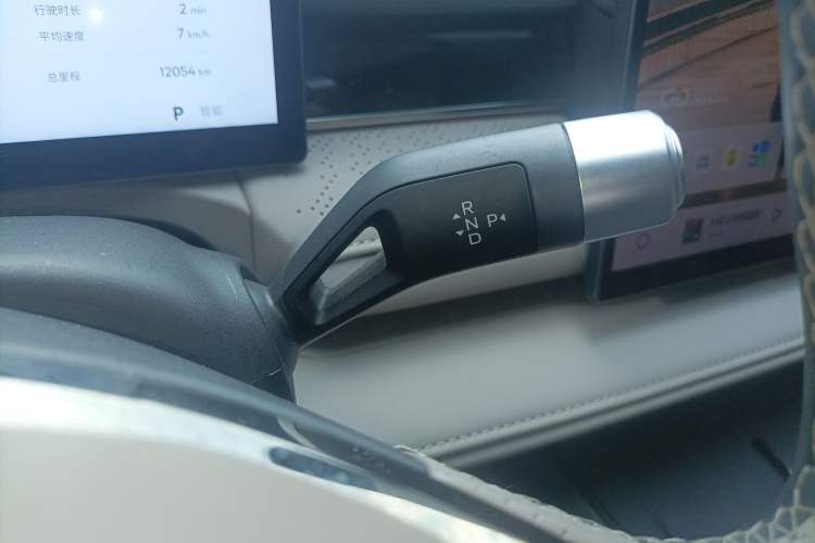 Used Geely Galaxy 8 2025 130km EM-P Starship Edition Gear Lever