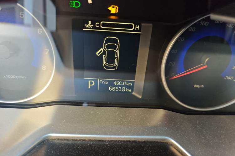 Used Geely Auto Emgrand 2014 Sedan 1.5L CVT Elite Model