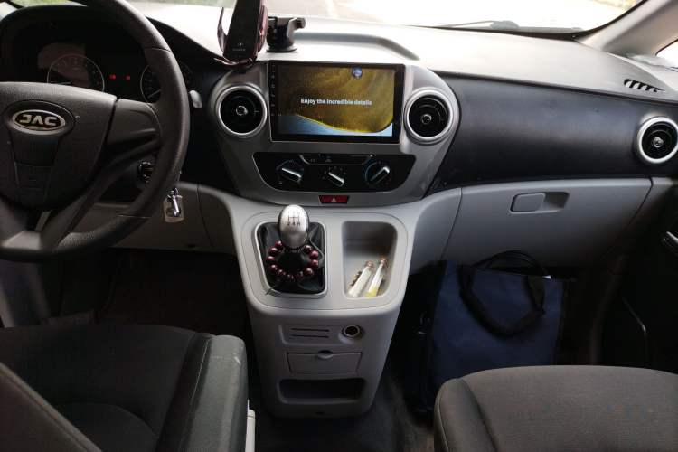 Used JAC Refine M3 2022 PLUS IKEA Edition 1.8L Comfort Version
