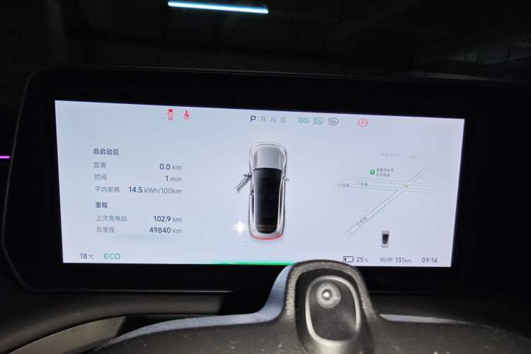 Used XPeng P7 2023 586E
