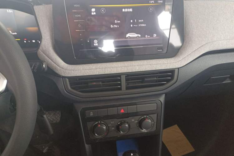 Used Volkswagen Tharu 2026 Model Xinrui 1.5L Rujin Edition