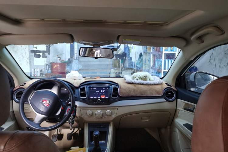 Used Roewe 350 2015 1.5L Manual Luxury Sunroof Edition Headliner