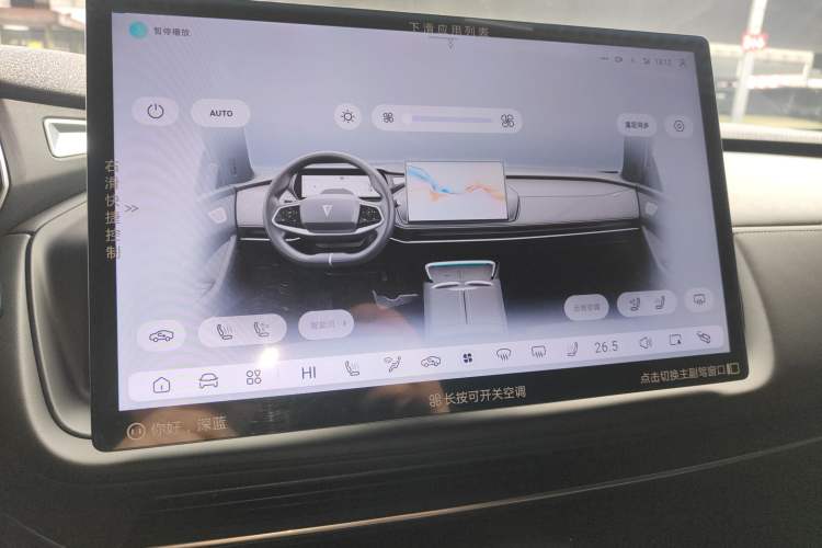 Used Deepal SL03 2023 200Max Range-Extended Version