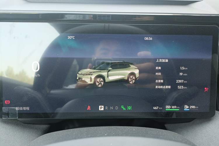 Used Lynk & Co 08 EM-P 2025 220 km All-Wheel-Drive Performance Halo Instrument Cluster