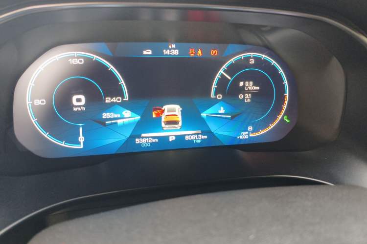 Used Haval H6 2021 2.0 GDIT Automatic Champion Edition
