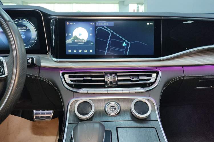 Used Hongqi H9 2023 2.0T Smart Connect Flagship Edition Audio And AC Panel