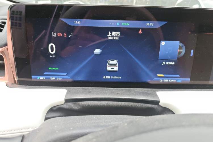 Used NETA U 2022 NETA U-Ⅱ 500 Lithium Iron Phosphate