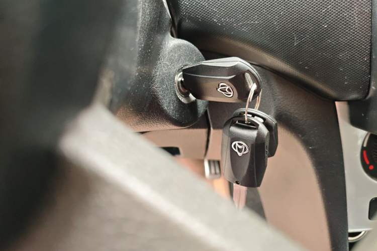 Used CHANGAN KAICHENG Ounuo S 2014 1.5L Base Version Vehicle Key