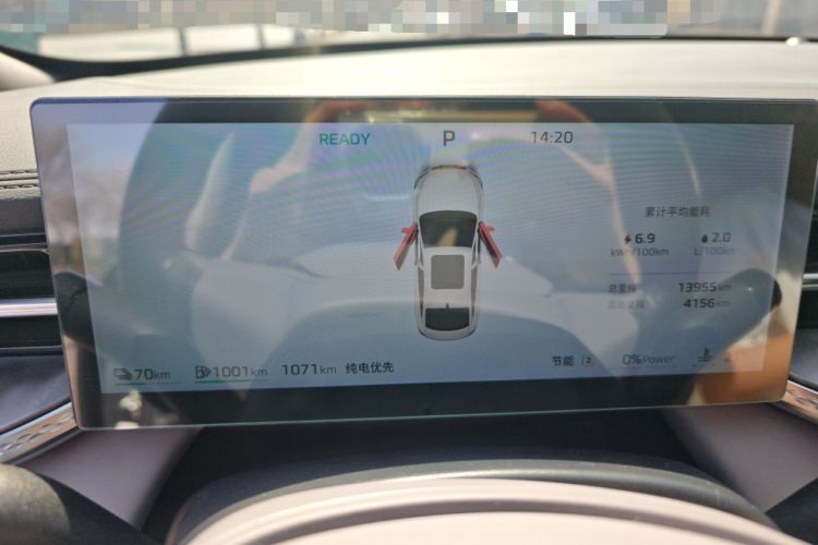 Used Roewe M7 DMH 2025 Model 160km Comfort Version
