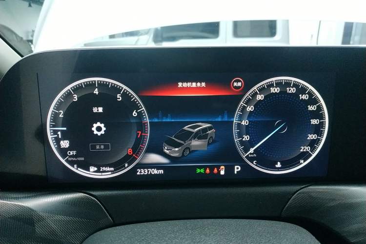 Used Buick GL6 2021 323T Mild Hybrid Connect Luxury Model
