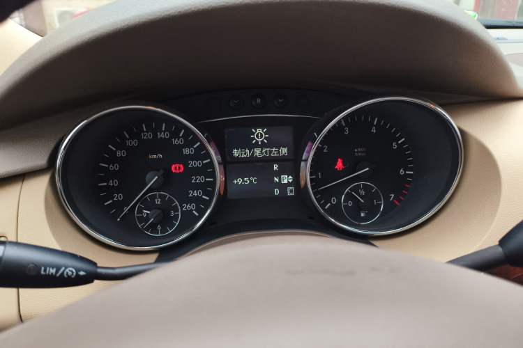 Used Mercedes-Benz R-Class 2009 R 300 L Business Model