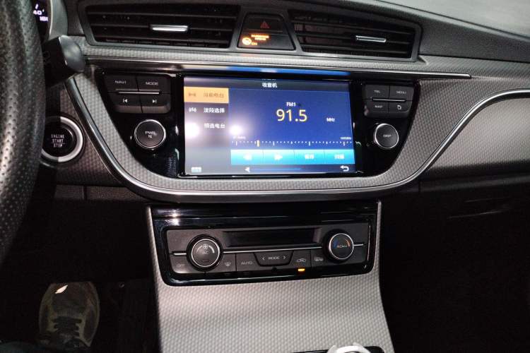 Used Geely Auto Emgrand GS 2016 Elegant Edition 1.8L Manual LingShang Model
