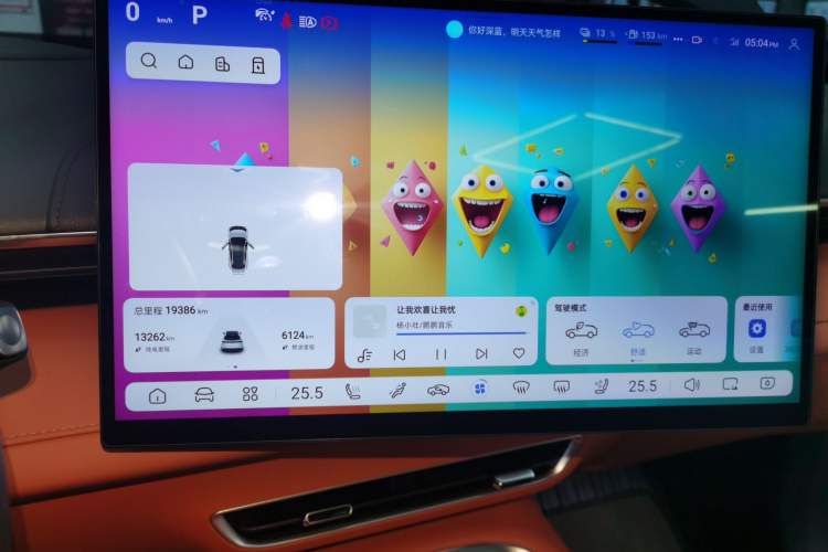 Used Deepal S07 2024 215Max Range-Extended Version Instrument Cluster