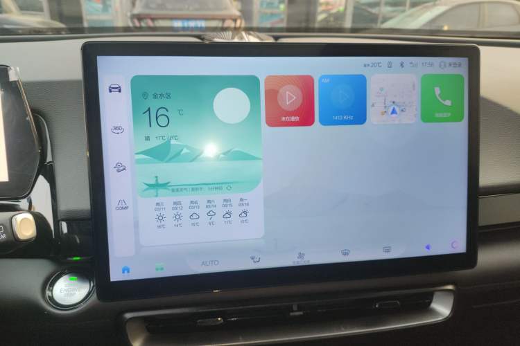 Used BAIC Rubik 2023 1.5T DCT Golden Edition
