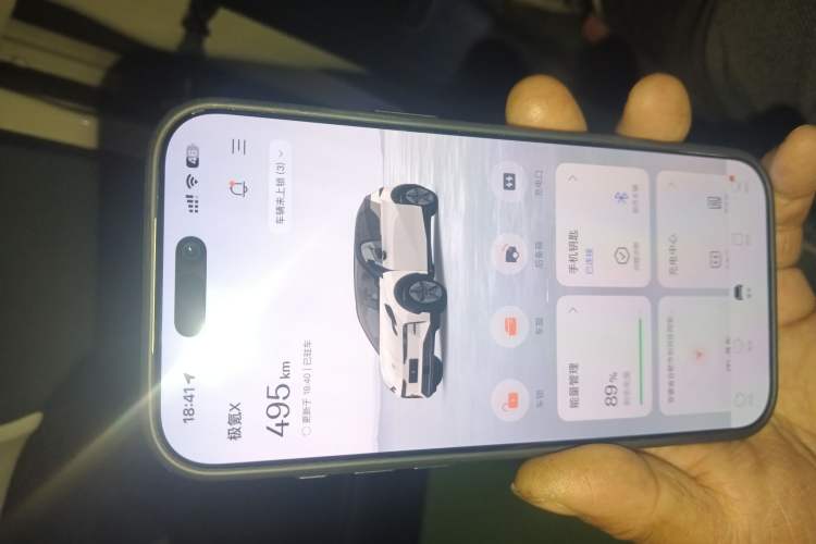 Used Zeekr X 2023 Rear-Drive YOU Edition 4 Seats