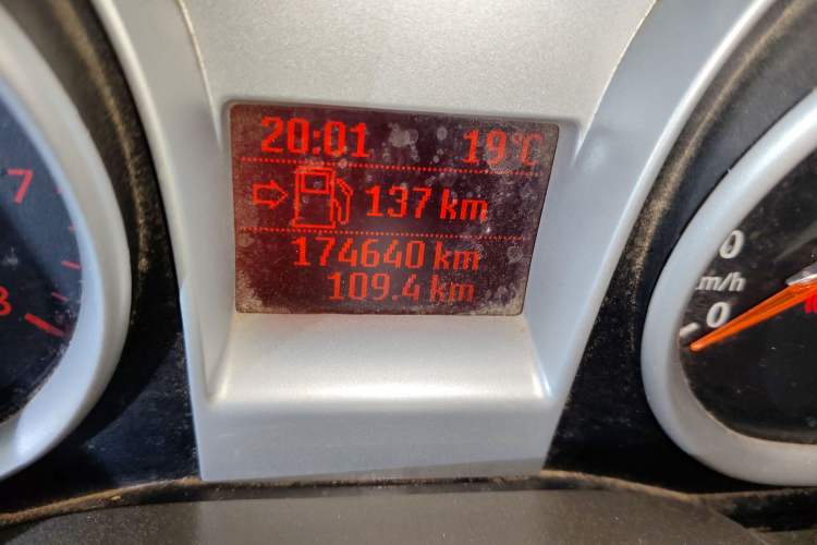 Used Ford Focus 2009 Sedan 1.8L Manual Comfort Model