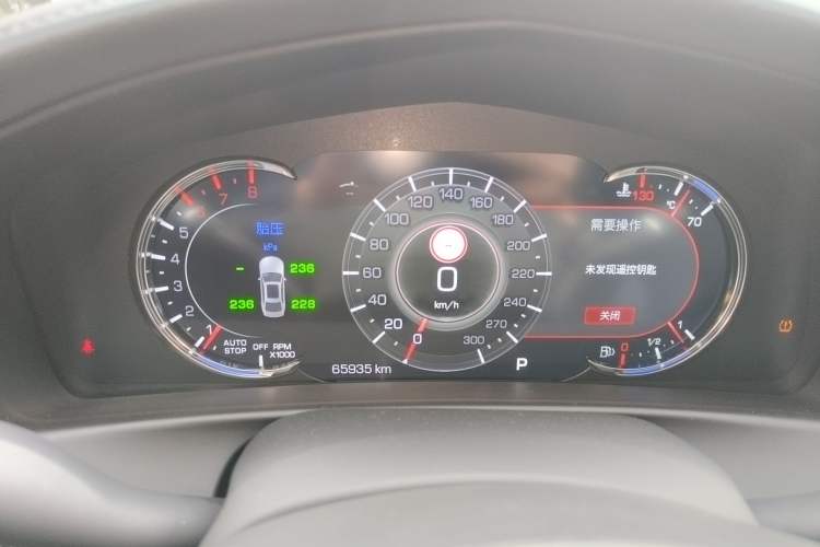 Used Cadillac CT6 2019 28T Leading Sport Model Instrument Cluster