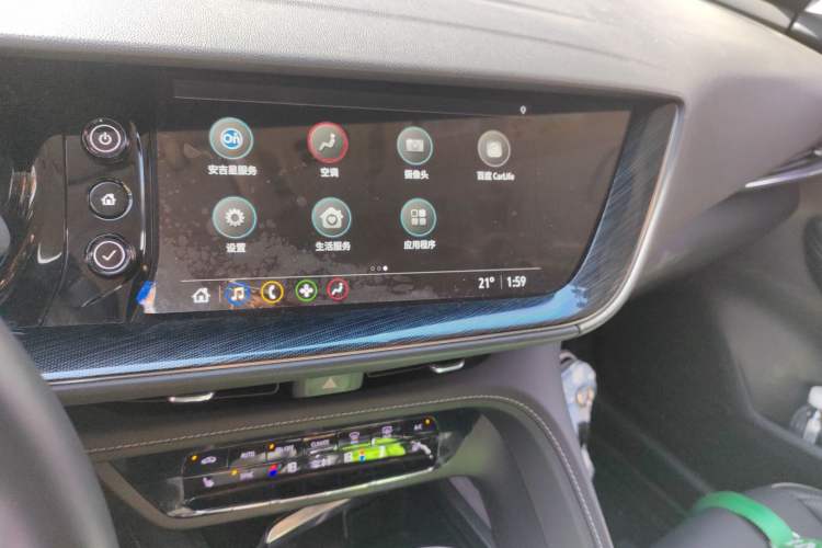 Used Buick Envision 2023 Encore Plus 652T Five-Seat Luxury Model Audio And AC Panel