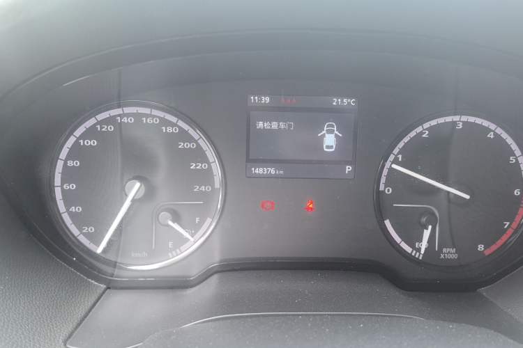 Used Qoros 3 2014 Sedan 1.6T Automatic ZhiZhen Model
