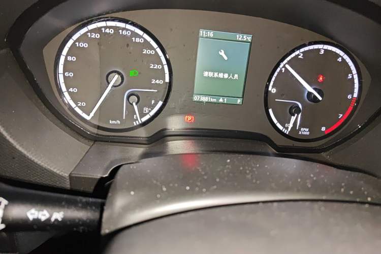 Used Qoros 5 2017 1.6T Automatic Prestige Model Odometer Close Up