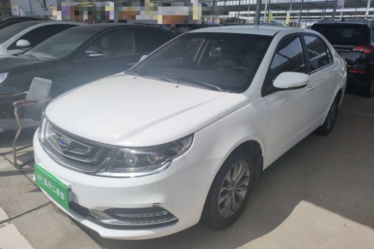 Used Geely Auto Vision 2016 1.5L Automatic Happiness Edition