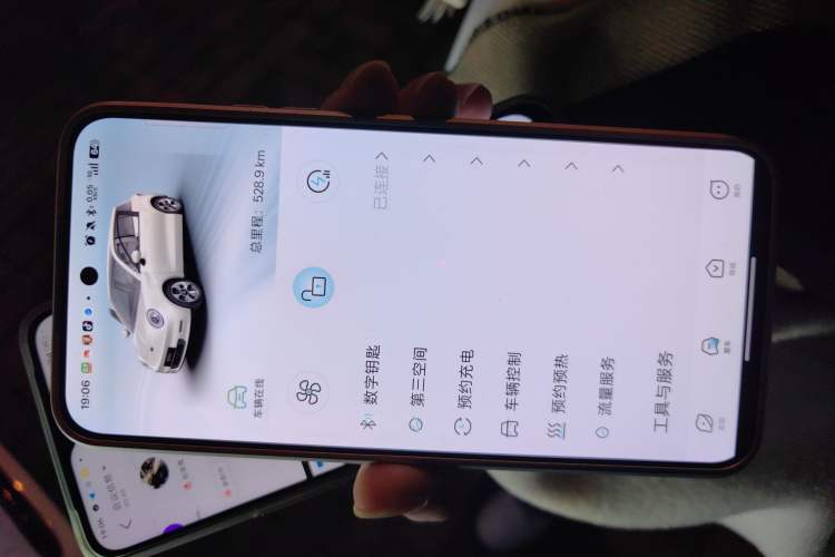 Used JAC Yiwei 3 2024 Beloved Edition 330km Air+