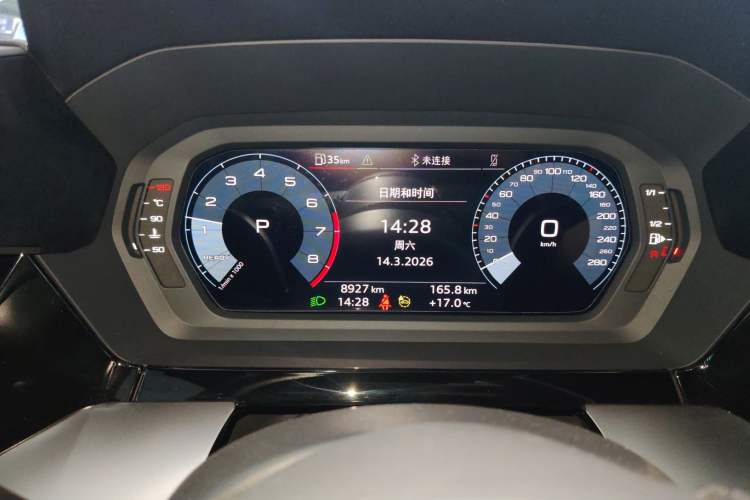 Used Audi A3 2024 Sportback 35 TFSI Advanced Sport Edition