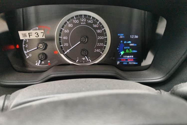 Used Toyota Corolla 2021 1.2T S-CVT Elite PLUS Edition Odometer Close Up