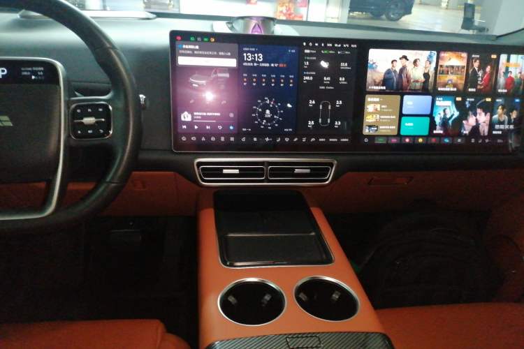 Used Li Auto L8 2023 Pro Model
