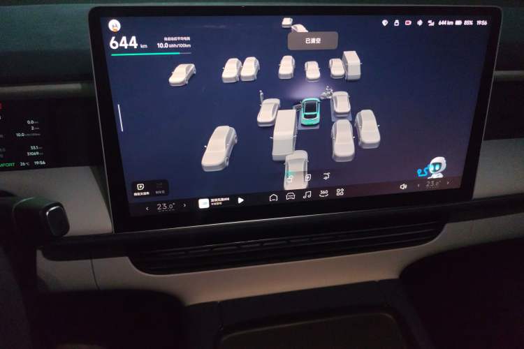 Used XPeng G6 2023 755 Ultra-Long Range Max
