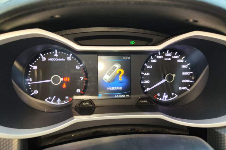 Used Geely Auto Emgrand GS 2016 Sport Edition 1.8L Automatic LingShang Model