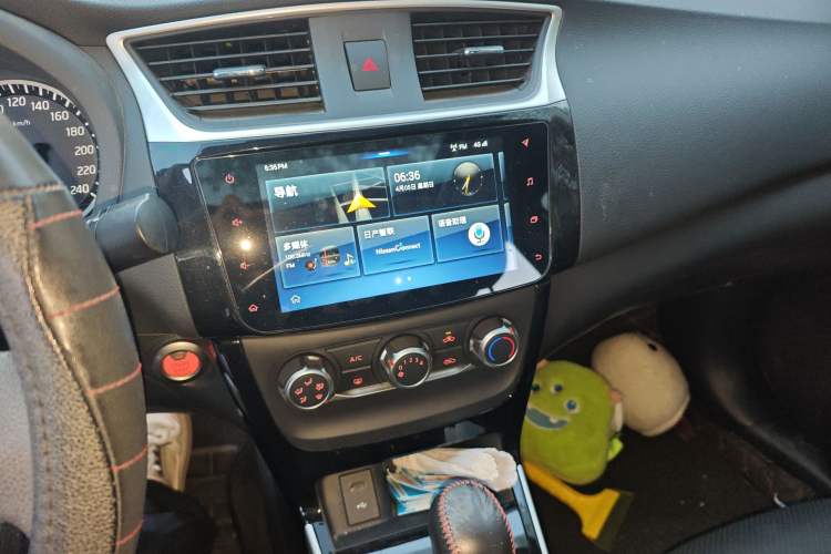 Used Nissan Sylphy 2019 1.6XV CVT Smart Connect Luxury Edition China VI Standard