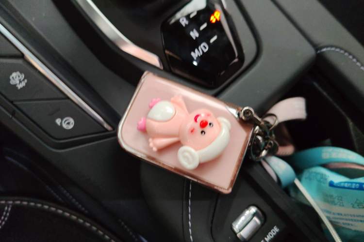 Used Lynk & Co 06 2023 Remix 1.5T Shero Vehicle Key