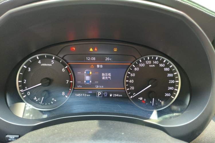 Used Infiniti QX50 2018 2.0T Four-Wheel Drive Smart Edition