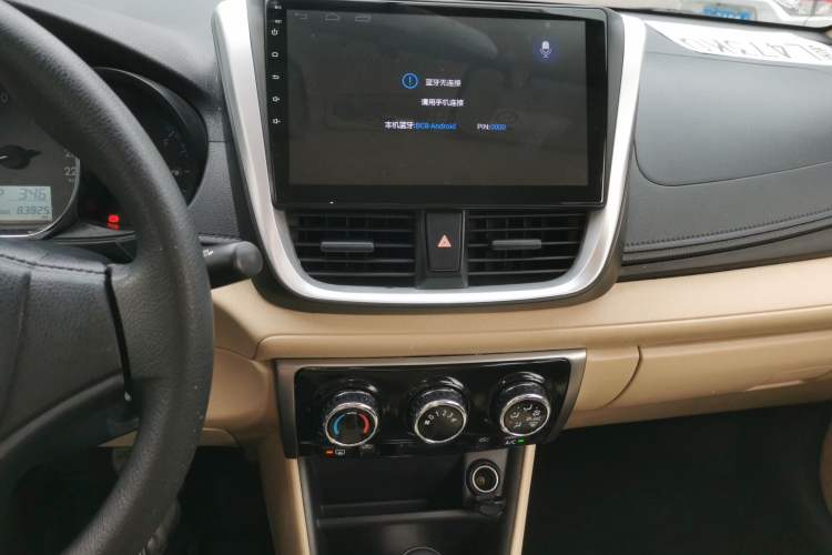 Used Toyota Vios 2019 1.5L CVT Innovation Edition
