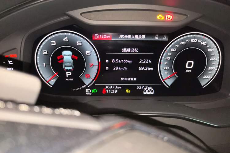 Used Audi A6L 2022 45 TFSI Prestige Elegant Edition
