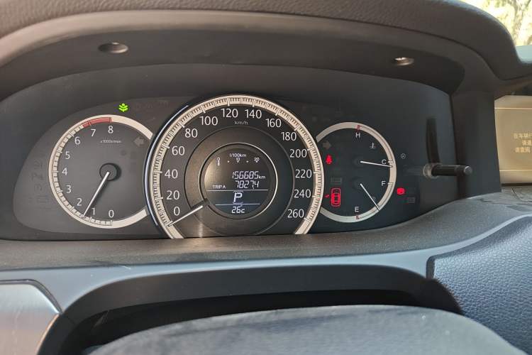 Used Honda Accord 2015 2.0L LX Comfort Edition
