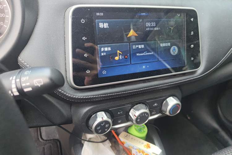 Used Nissan Kicks 2019 1.5L CVT Smart Connect Luxury Edition
