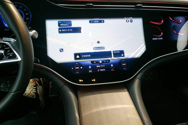 Used Mercedes-Benz EQS 2022 Updated Version 450+ Pioneer Edition