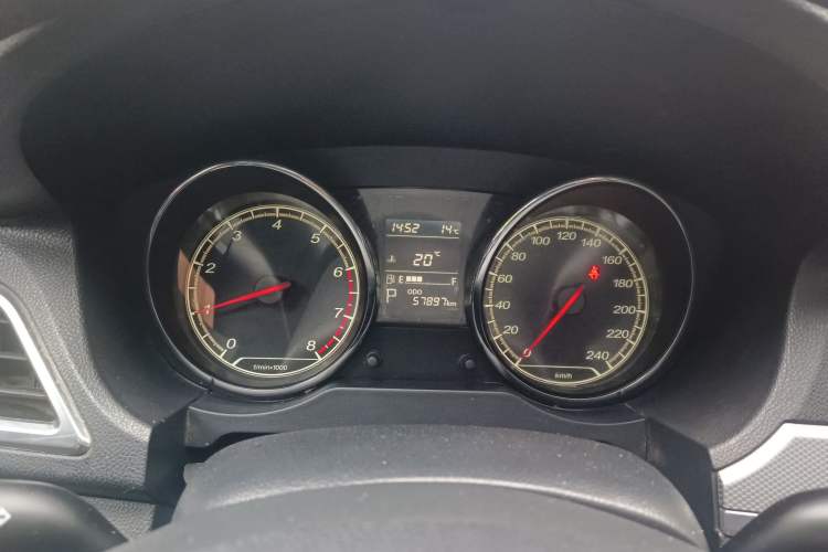 Used Bestune B30 2016 1.6L Automatic Luxury Model
