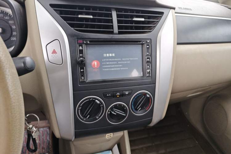 Used Venucia D50 2013 1.6L Manual Luxury Edition
