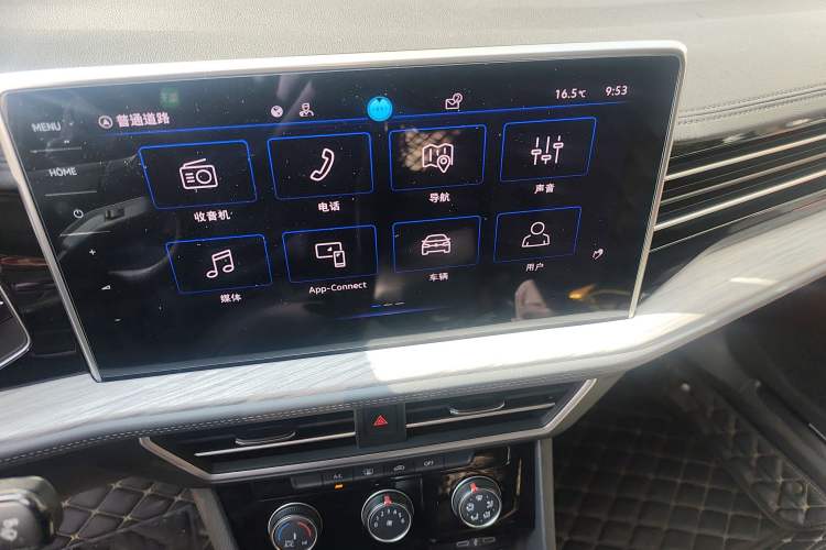 Used Volkswagen Sagitar 2023 280TSI DSG Beyond Lite Edition Audio And AC Panel