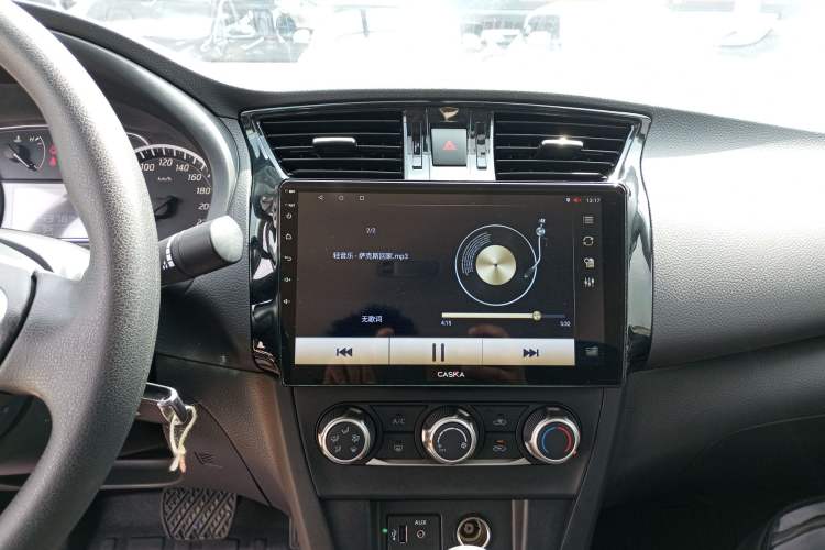 Used Nissan Sylphy 2024 Classic 1.6XE CVT Comfort Edition Audio And AC Panel