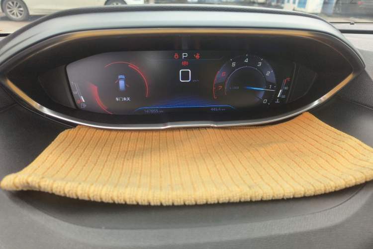 Used Peugeot 4008 2017 350THP Elite Edition Instrument Cluster