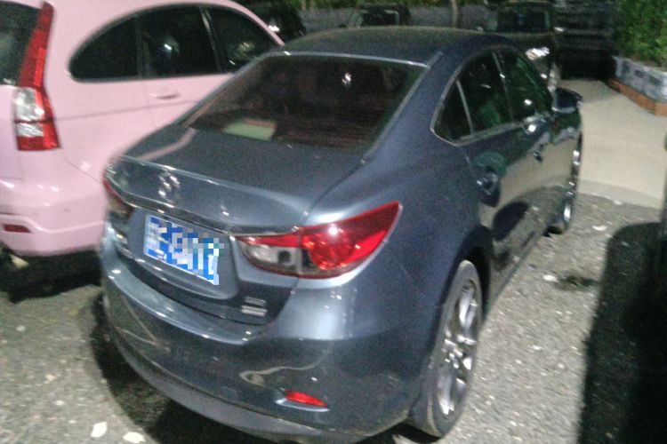 Used Mazda Atenza 2015 2.5L Sky Blue Supreme Edition