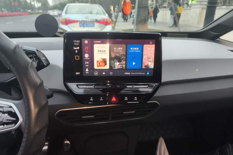 Used Volkswagen ID.3 2023 Pure Smart Edition