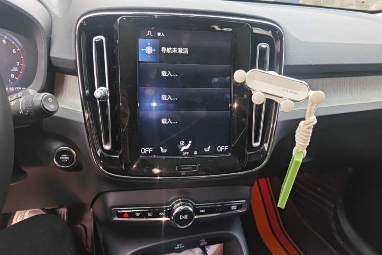 Used Volvo XC40 2020 T4 Four-Wheel Drive Smart Luxury Edition
